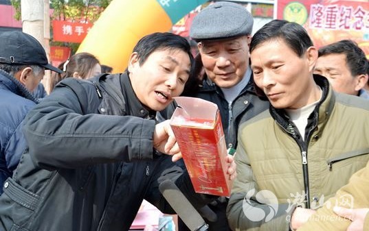 QQͼƬ20150313164828.jpg