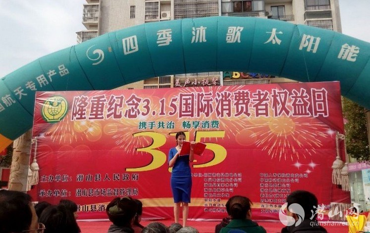 QQͼƬ20150313165558.jpg