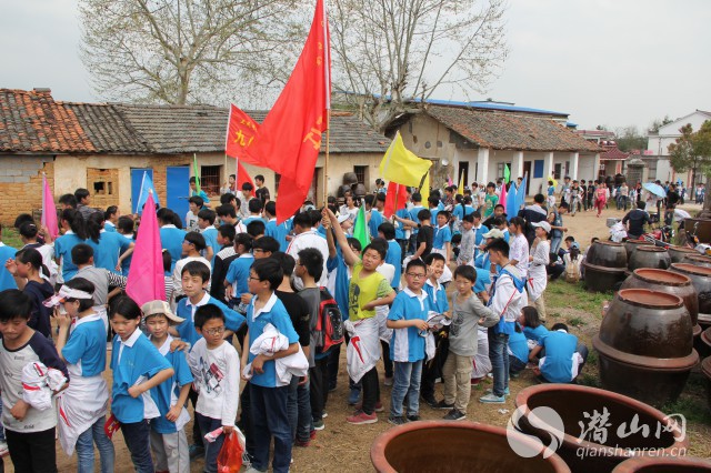 20150402132306_8427.jpg