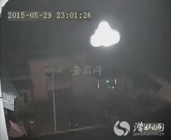 1432977234100.jpg