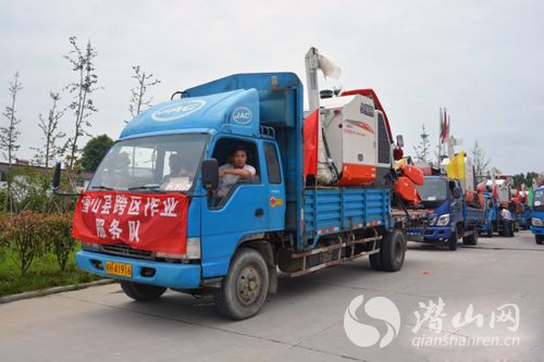 20150531111248169.jpg