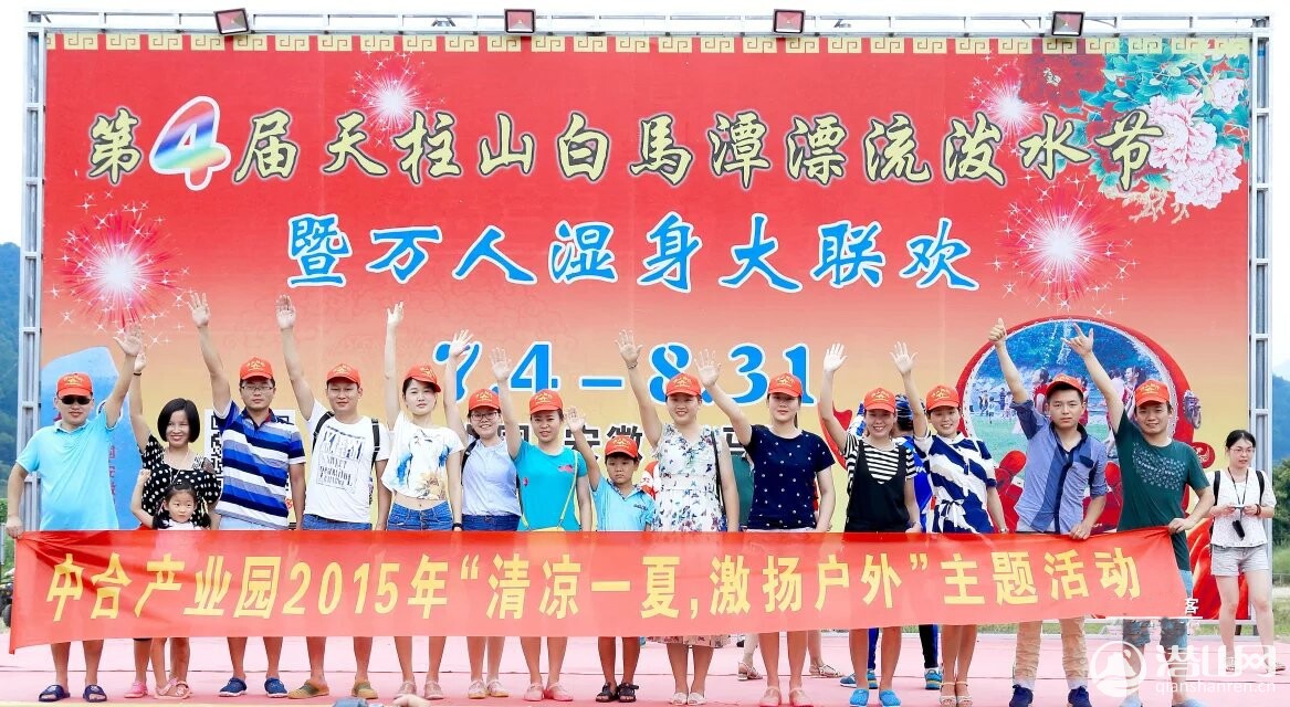 QQͼƬ20150728153101.jpg