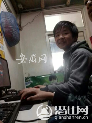 rdn_55fb7118cae39.png