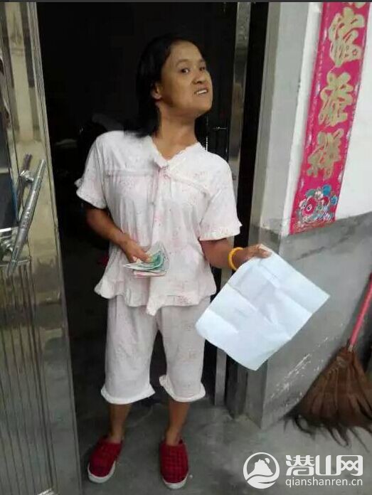 QQͼƬ20150920142043.jpg
