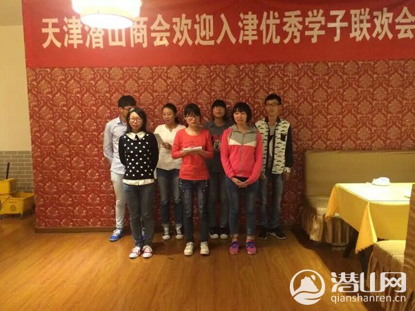 QQͼƬ20151005085021.jpg