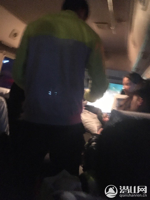 3057