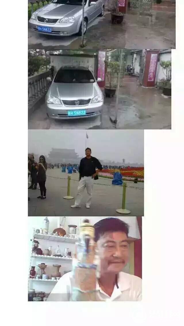 QQͼƬ20151208144259.jpg