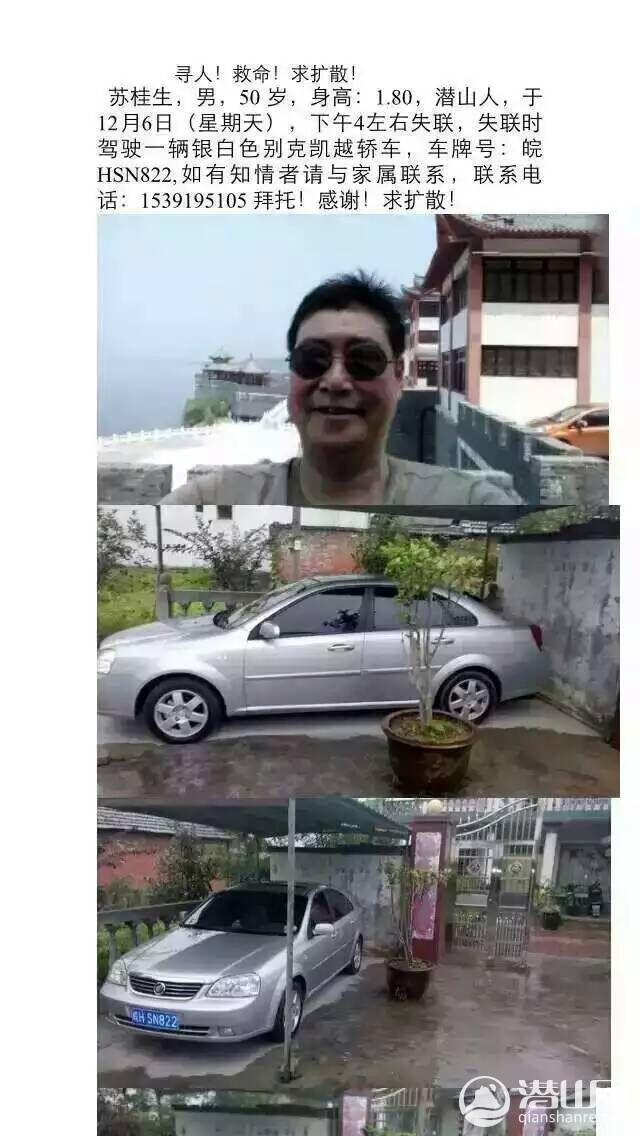 QQͼƬ20151208144306.jpg