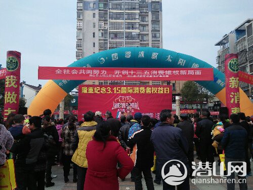 IMG20160315095420.jpg