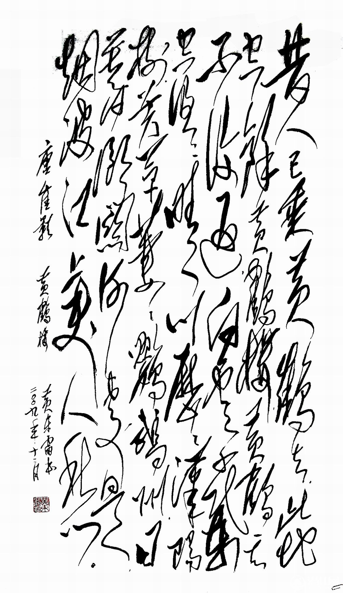 ƶë鷨-򫡶ƺ¥.jpg
