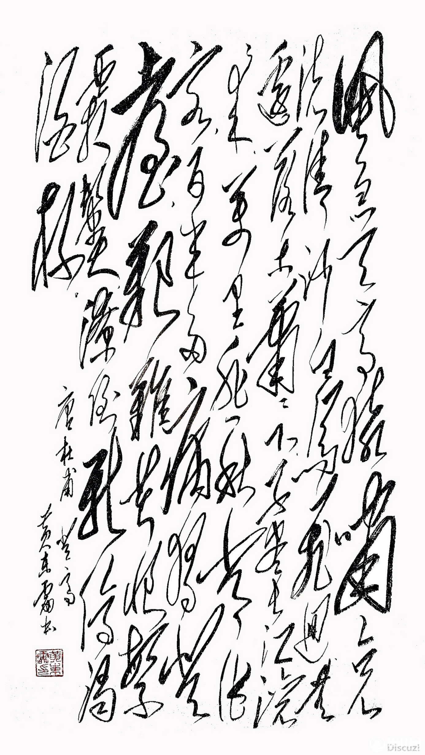 ƶë鷨-ŸǸߡ.jpg