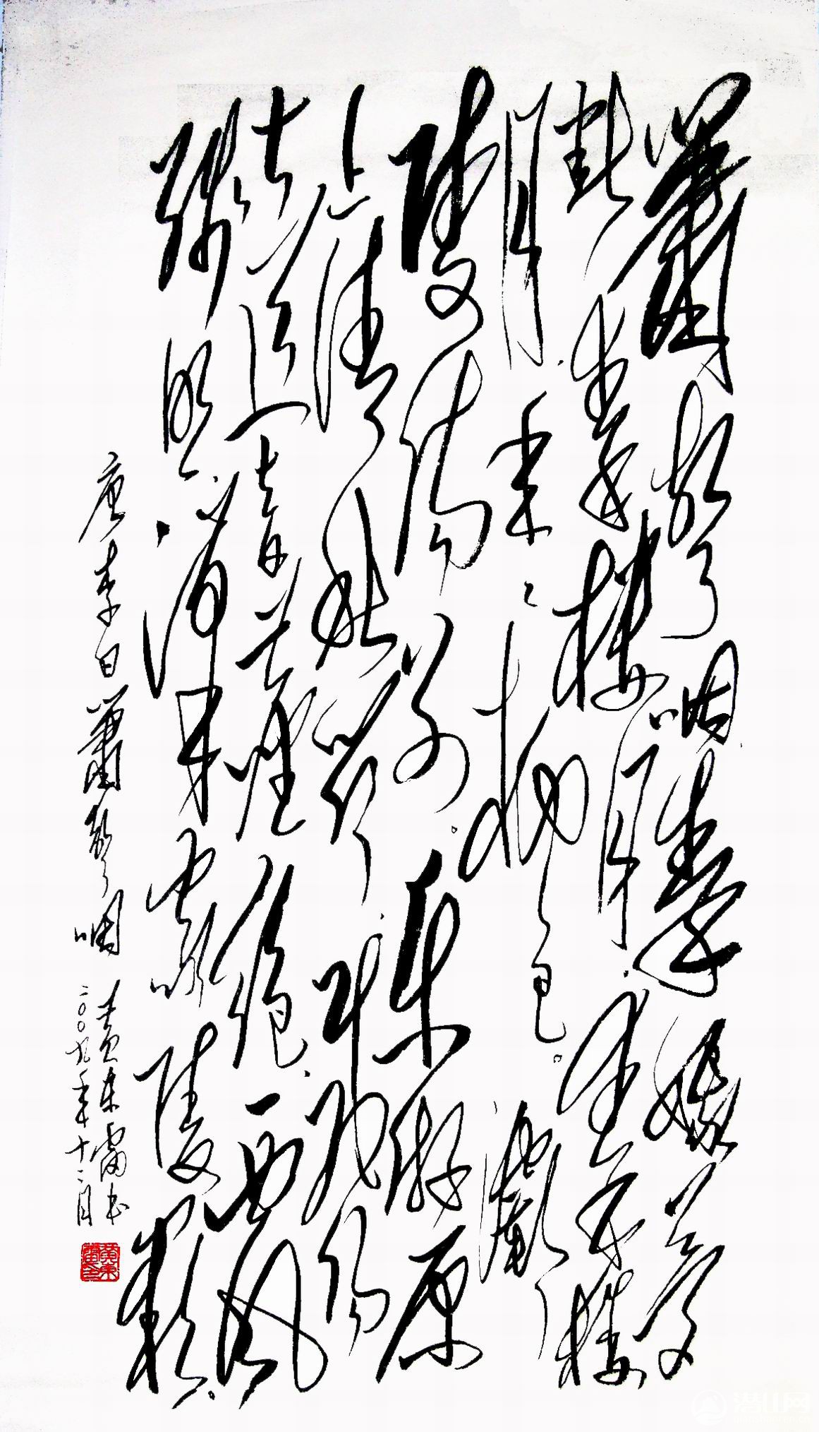 ƶë鷨-סʡ.JPG