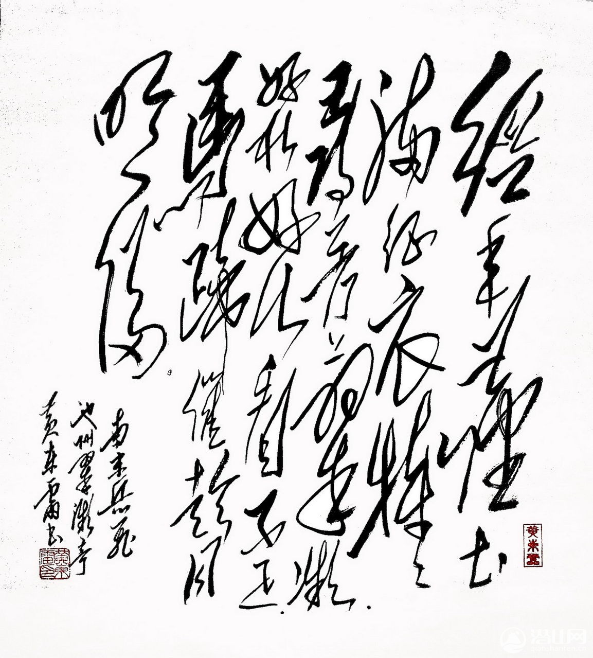 ƶë鷨-ɡǳݴ΢ͤʫ.jpg