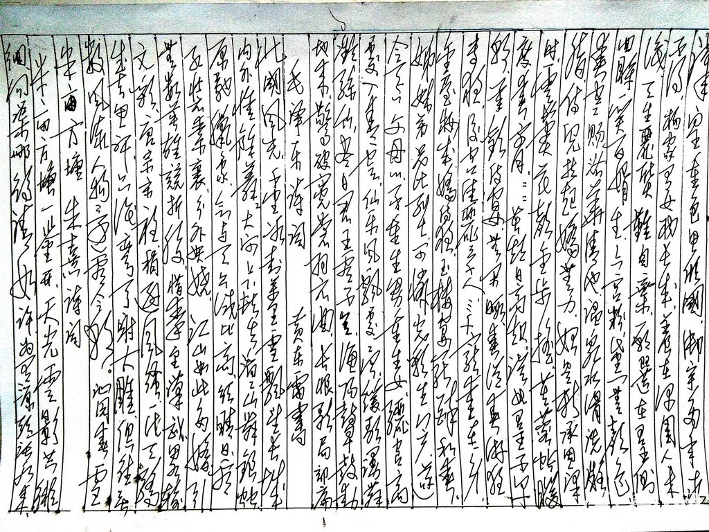 ƶӲʲ鷨-3.jpg