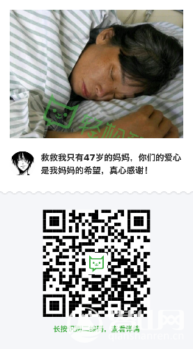 mmexport1465970671758.png