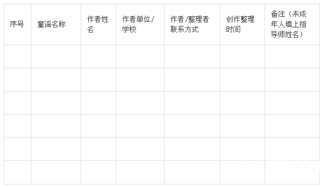 QQͼƬ20160623170239.png