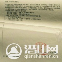 mmexport1467680903343.jpeg