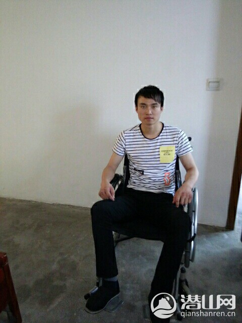 1467598067080.jpg