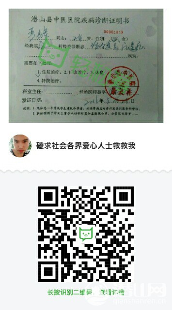 1467337678845.jpg