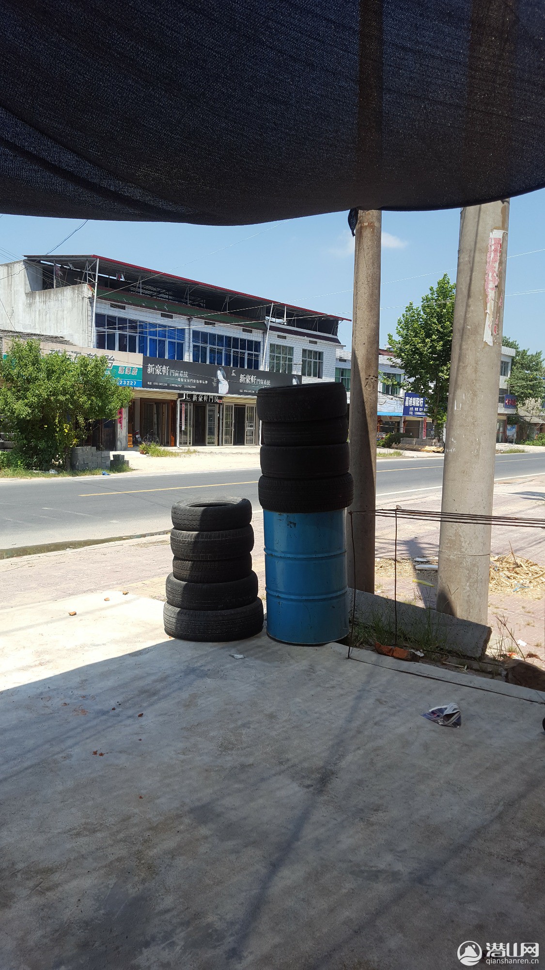 20160813_130910.jpg