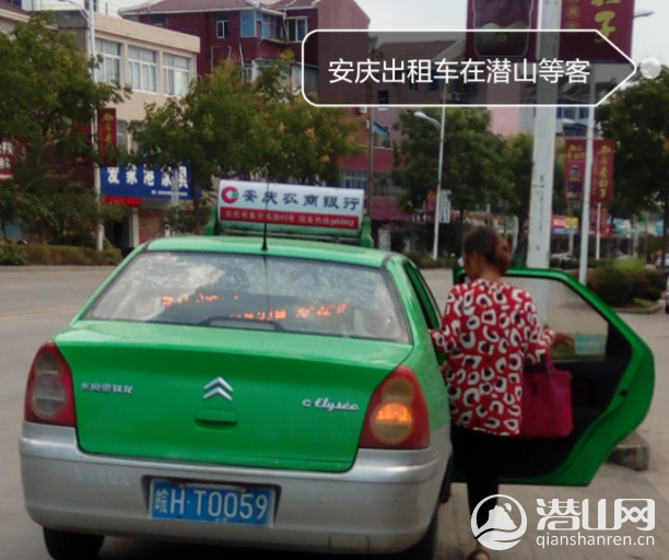 IMG_20160817_123416.png