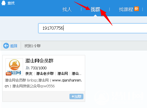 QQͼƬ20160912084407.png