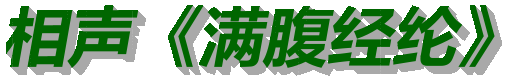 1.gif