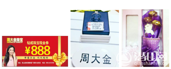 6.png