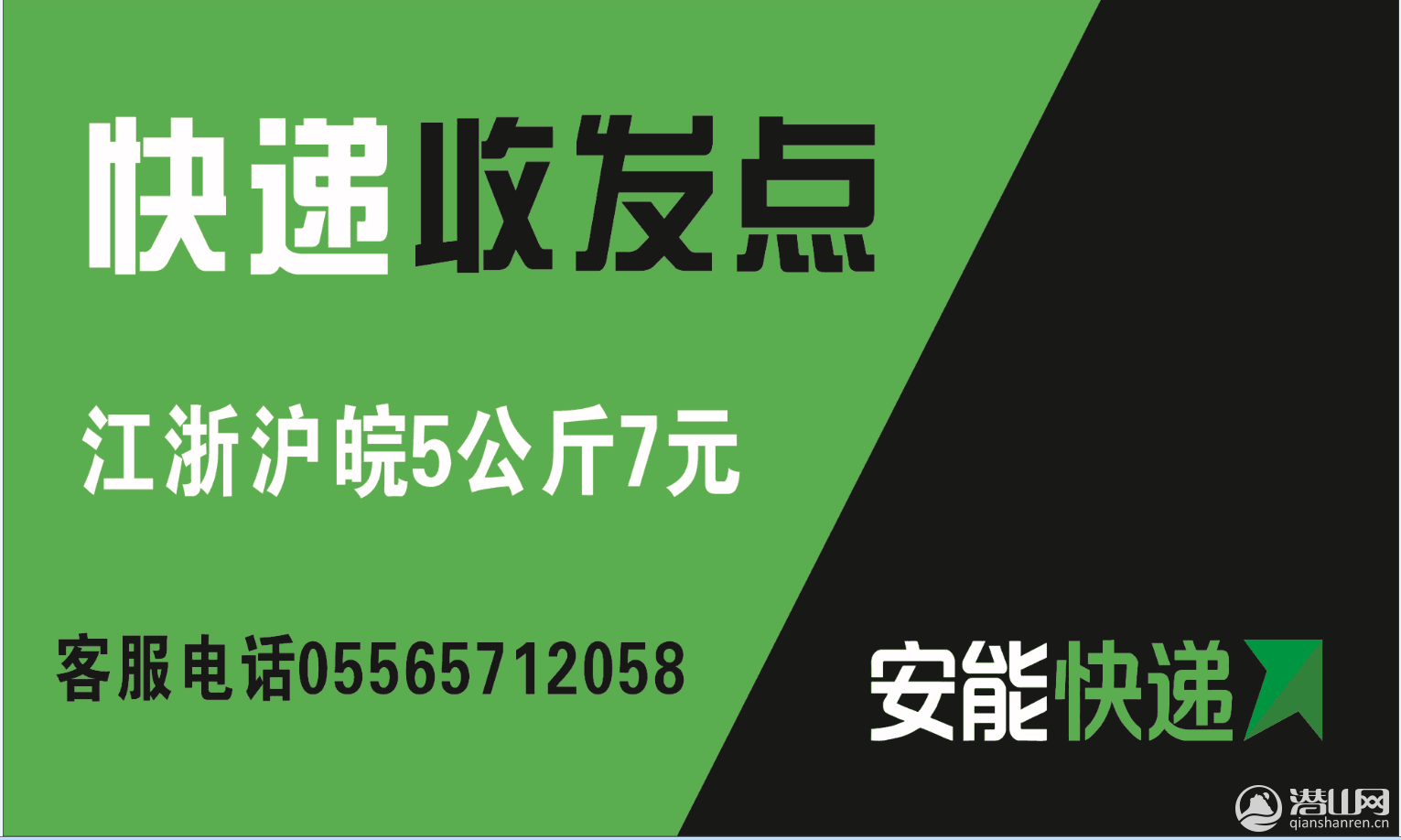 -7cc16ed036c8055a.png