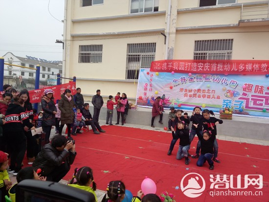IMG20161210103614.jpg