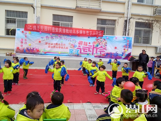 IMG20161210100405.jpg