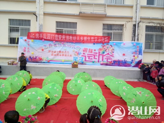 IMG20161210102608.jpg