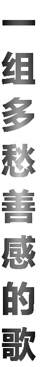 3140861768.gif