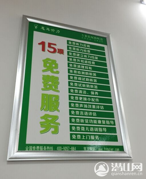 15ѷ