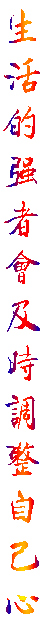 2.gif
