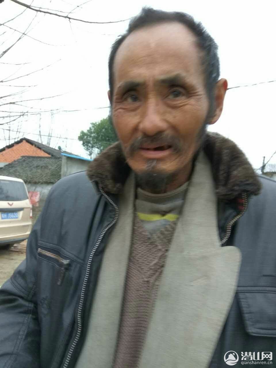 mmexport1484355555399.jpg
