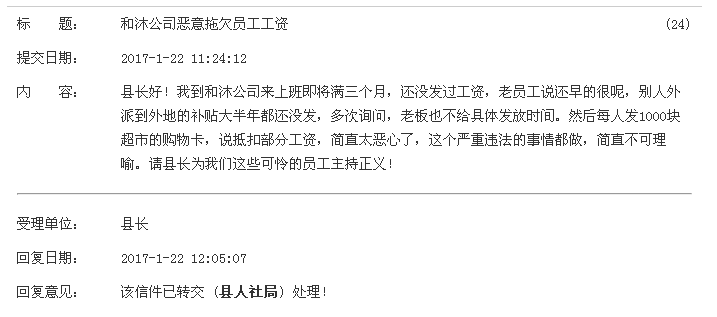 QQͼƬ20170122140846.png