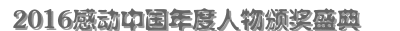 4ce162460ee66aae744d5090210f836a.gif