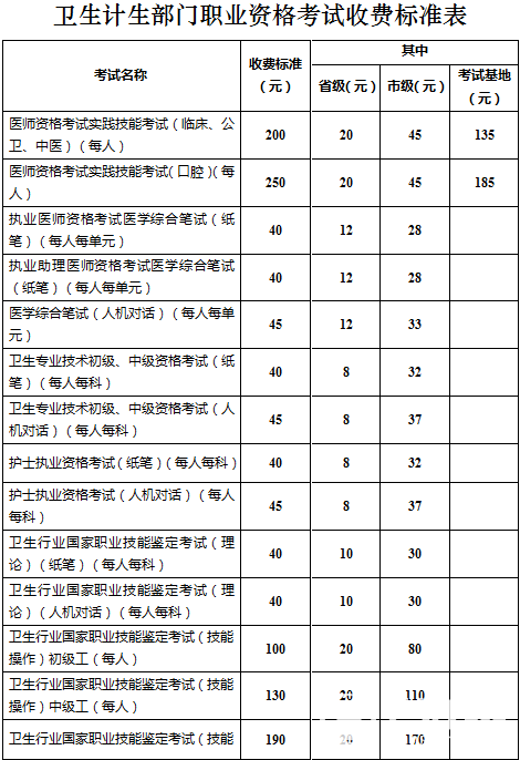 fc8c89640375867_size50_w470_h686.png