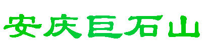 7773179069.gif