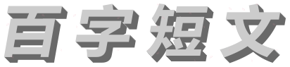 3.gif