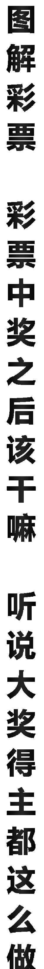 3.gif