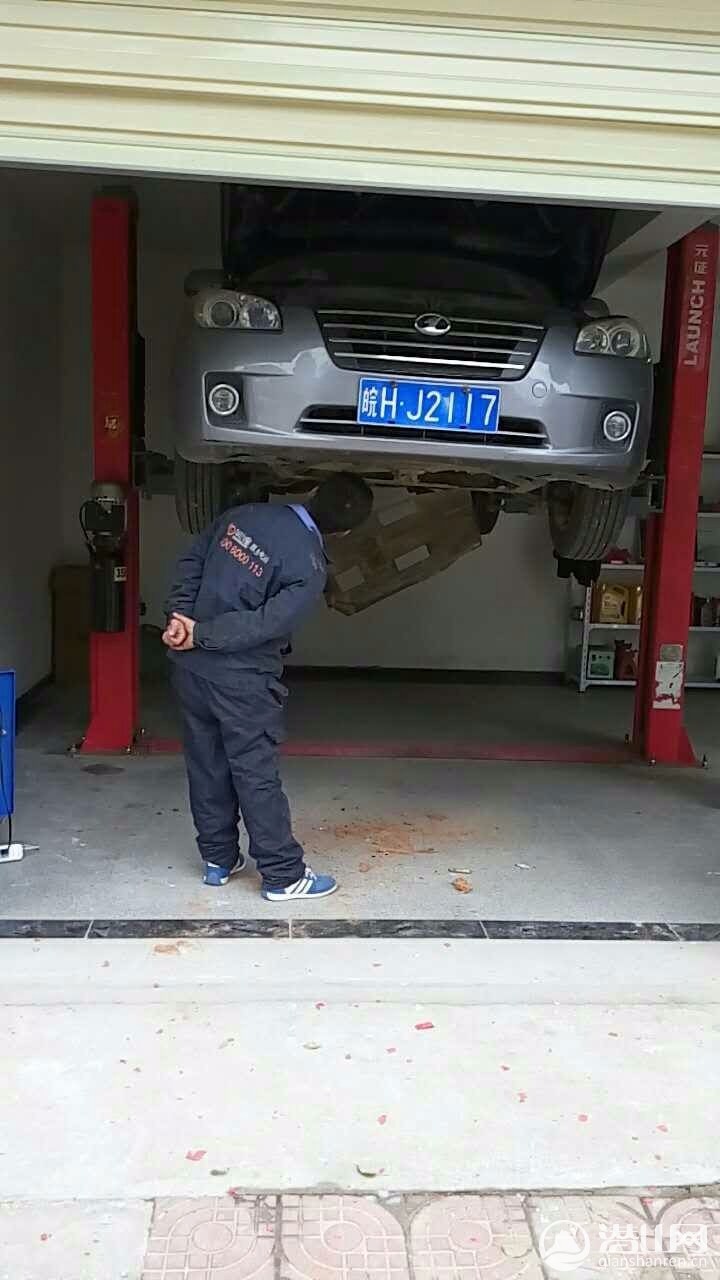 mmexport1489721068314.jpg