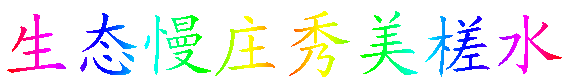 9056613531.gif