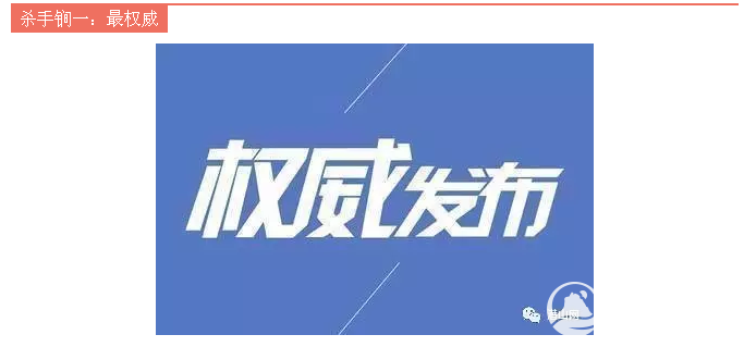 QQͼƬ20170510155959.png