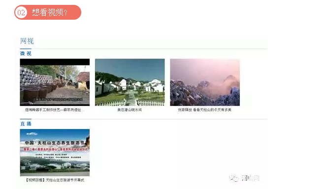 QQͼƬ20170510160351.png