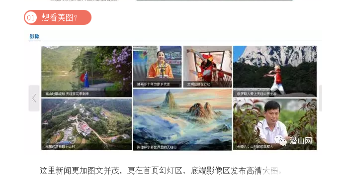 QQͼƬ20170510160308.png