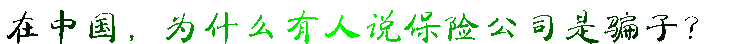 14972473866822.gif