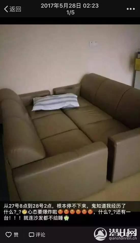 rPNM-fyhskrp8338650.jpg