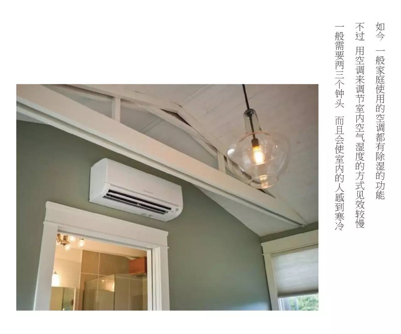 R7Yq-fyhskrp8202630.jpg